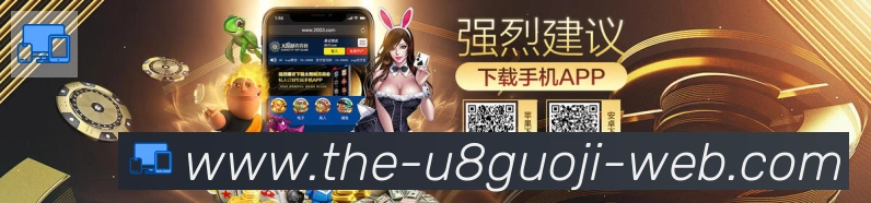 体育App 体育App
